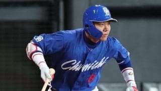 中日、岡林負傷の痛手…大事なセンターは誰が守る？期待高まる「ここぞのベテランの存在感」