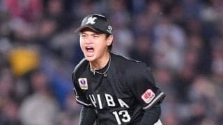 ロッテ　開幕投手・毛利海大の出場選手登録を抹消　オリックスは２投手を抹消