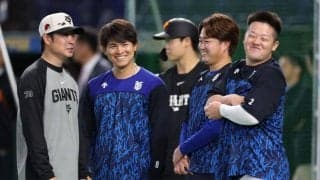 何を言われた？牧秀悟が先輩の前で何とも言えない表情ｗ巨人戦前にあいさつ　４人全員が中大出身　それぞれの人柄にじむ