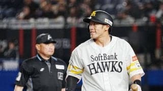 【ソフトバンク】柳田今季初のベンチスタート　今宮プロ17年目で初の二塁先発起用／スタメン