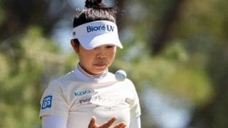 「いいショットかなと思ったのに」トリプルボギー 山下美夢有が“魔の17番パー3”にハマった