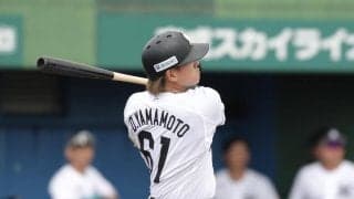 【ロッテ】山本大斗が今季初スタメン　前日サヨナラ打の藤原恭大は初の中堅でスタメン／一覧