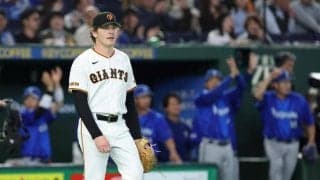巨人　ハワードがまさか・・・　初回に打者９人の猛攻浴びていきなり３失点　異例の内野前進守備シーンも　二回以降は激変の圧巻投球