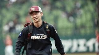 【楽天】ドラ１藤原聡大、前回登板は「相当悔しかった」プロ初勝利に向けて「戦っていく姿を」