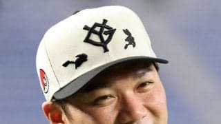 【巨人】ポケモンが東京ドームに？効果音も流れ、試合盛り上げる