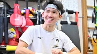 23歳の前世界王者・高見亨介「逆境になった時の自分はすごく…」フライ級転向初戦で再起へ