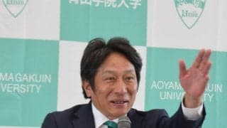 【陸上】「ライバルは女子ゴルフ界」青学大・原晋監督が女子駅伝チーム創設の真意とは