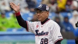 【ヤクルト】池山隆寛監督の声が復活「昨日の試合の途中から…」３・29球場入り時「出ない…」