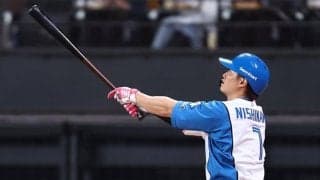 日本ハム　西川が逆転３ラン　場内熱狂　チーム開幕８戦連続アーチ