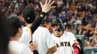 【巨人】阿部監督のオーダー変更がズバリ！佐々木が安打→増田陸が同点２ラン