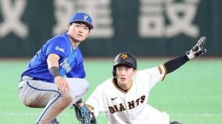 巨人　浦田が１試合で２度リクエストの対象に　初回初球で死球がファウルに　四回にはセーフ判定覆らずスタンド大歓声