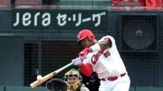 広島が天敵・大竹から逆転！“大竹キラー”のモンテロが勝ち越し犠飛　昨季は１勝６敗の難敵から４回までに３得点