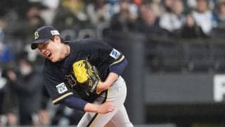 【オリックス】九里亜蓮が痛恨逆転３ラン被弾「申し訳ない」昨季からの無失点イニング22で止まる