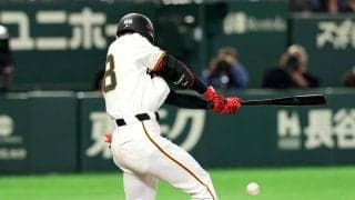 【巨人】宇都宮葵星がプロ初打席で初安打　三塁へ弱いゴロも快足飛ばし内野安打　阿部監督も拍手