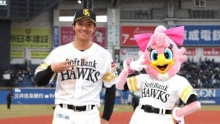 【ソフトバンク】逆転勝ちで連敗ストップ、柳町達３点適時打「絶対生かそうという強い気持ちが」