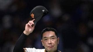 巨人　阿部監督「やっぱホームランだよね」試合の流れを変えた泉口の一撃　１番抜擢の浦田は猛打賞「いい仕事した」