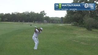 【動画】松山英樹が252ydを乗せる芸術的ショットでイーグル奪取【バレロテキサスオープン2日目】