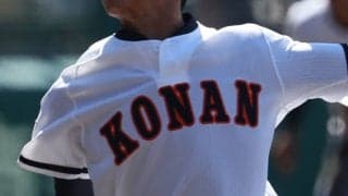 ノーシード・興南が完封で3年連続の決勝進出！準決勝のもう1試合は継続試合に！春季沖縄大会【26年春高校野球】
