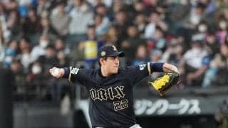 【オリックス】九里亜蓮176キロ表示の魔球、ナックルでエスコンのスピードガン狂った？