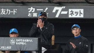 【日本ハム】新庄監督うれしい悩み？「寝かせて、本当寝かせて」８戦20発の強力打線／一問一答