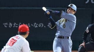 【阪神】土壇場で同点劇→延長10回に木浪聖也が勝ち越し２ラン　追い込まれた王者が逆転勝ち