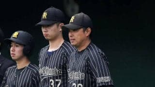 東北公益文科大が黒星発進「甘いところをホームランにされた」収穫は川湊琥太郎が全打席出塁