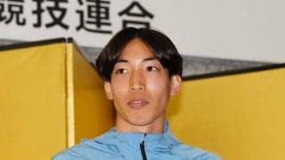 【陸上】三浦龍司「地元・島根の天然水金城の華を力に」パートナーシップ契約締結を報告