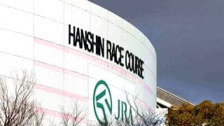 【阪神競馬・５日の馬場】大阪杯・Ｇ１が行われる芝は良馬場まで回復するかは微妙　ダートは減量騎手騎乗の先行馬に注意