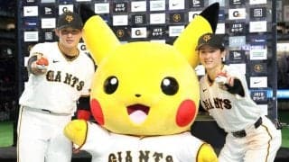 巨人　打線改造で１６安打８得点爆勝　プロ初１番・浦田ら若手起用ピタリ　佐々木＆増田陸も躍動　阿部監督「いい競争になれば」