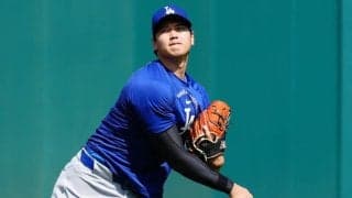 大谷翔平、次回登板は9日Bジェイズ戦に決定　岡本和真と対戦へ…山本由伸は8日先発