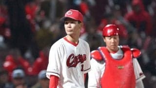 広島・新井監督が苦言「状況を考えてやってほしいところ」　九回守備固めシフトもミスから３点差追いつかれ逆転負け４連敗