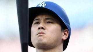 ドジャース連勝　大谷翔平、マルチ安打で連続試合出塁を39試合に更新　地区首位を快走
