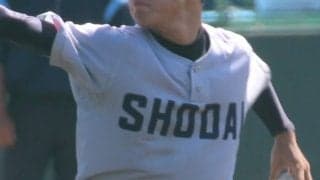 【一覧】千葉商大付などが県大会切符！東京学館船橋、四街道などが初戦を突破！春季千葉大会予選【26年春高校野球】
