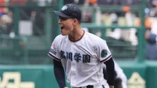 春季山口県大会の組み合わせ決定！高川学園、下関国際の初戦の相手は？【26年春高校野球】