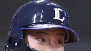【西武】歴史的91敗の24年より16日早く大幅入れ替え　仲三優太らが貧打現状を打破できるか