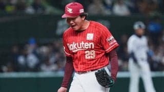 1軍登板なし→人的補償で「大出世やね」　ねじ伏せたプロ初S「直球もフォークもいい」
