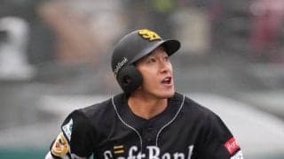 【ソフトバンク】柳田悠岐が２試合ぶり４番復帰、初の守備　柳町達はベンチスタート／スタメン