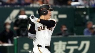 【巨人】打順を少し入れ替え　丸佳浩が今季初スタメン　佐々木俊輔を５番起用／一覧