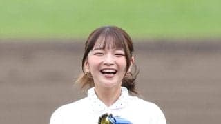 阪神２軍　ドラ１立石の「推し」タレントが始球式に“スライド登板”「今日の投球で幻滅されたかも」マスコットからはまさかの酷評