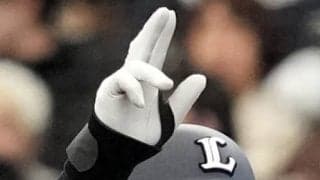 【西武】外崎修汰1000安打達成、史上327人目　青森県出身の選手では初の快挙