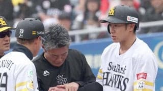 【ソフトバンク】柳田悠岐、右手首付近に死球　場内騒然　プレー続行も直後の守備で途中交代