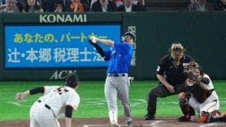 【DeNA】佐野恵太が今季１号「打つことできて良かったデスターシャ！」貴重な先制点もたらす