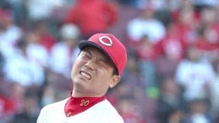 広島・栗林は８回１失点で降板　八回に近本に同点犠飛を浴びるも勝ち越しは許さず　先発デビューから２試合連続の好投