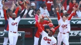 【広島】モンテロがサヨナラ弾！栗林良吏８回１失点　打線は前日プロ初弾の佐々木泰が先制打