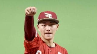 【楽天】藤原聡大のプロ初勝利はまたもお預け…　5回4安打1失点も打線の援護ないまま降板