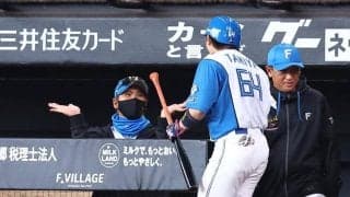 新庄監督　球団タイ開幕９戦連発に興奮「ＷＢＣのドミニカに見えてきた」「僕の大好きな小細工作戦しなくていい（笑）」