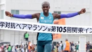 山梨学院大のキピエゴが関東学生ハーフマラソンで４連覇　併催大学対抗ペアマラソンも金星