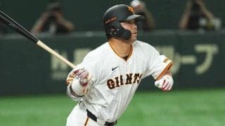 巨人・大城卓三は「最高!!」　劇的弾にファン感涙…絵になるバットフリップは「たまんねぇ」