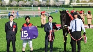 【大阪杯】異例のレース当日坂路入り…勝負仕上げで復活Ⅴ遂げたクロワデュノールに斉藤崇調教師「まだ重たい部分があって…」
