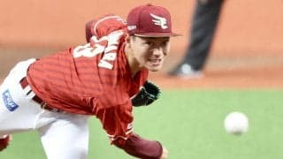【楽天】打線沈黙で延長12回引き分け…　今季初のカード３連勝ならず　ドラ1藤原は5回１失点